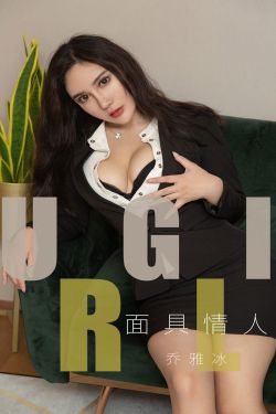 美女gif跪趴式抽搐动态图